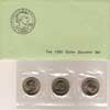 1980 3-Coin Souvenir SBA Set Brilliant Uncirculated