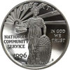 National Community Service Silver Dollar (1996)